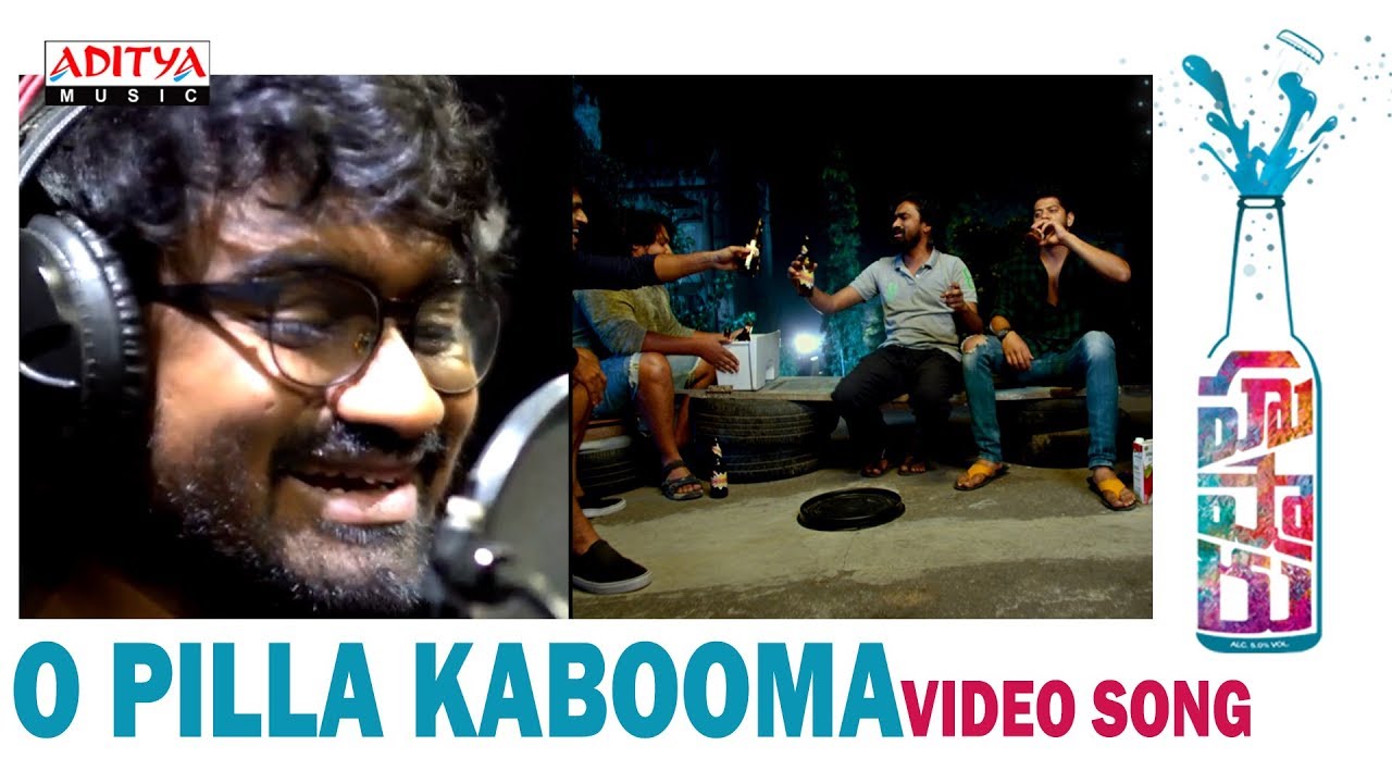 O Pilla Kabooma Video Song  Hushaaru Movie  Rahul Rama krishna  Sree Harsha Konuganti