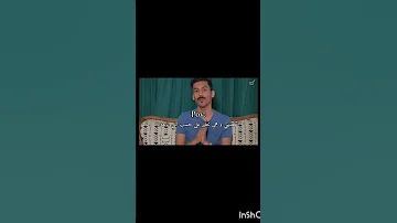 الاغنيه معليكم منها ما لقيت غير ذي اكسبلور تيك توك تصميمي Music اغاني 