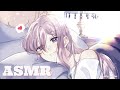 Trying out ASMR ✨🎧 (Stellaa Ch.)