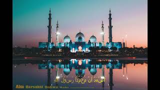 Adzan Merdu(Muhammad Thaha Al-Junayd