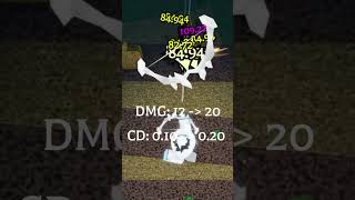 Prism Bows Unnecessary Shadow Buff - Roblox Pilgrammed