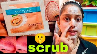 everyuth #Scrub How to use Face Scrub🙆🏼‍♀️ Everyuth Scrub How to apply face scrub remove black heads