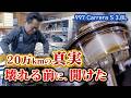 【997カレラS】20万キロエンジン完全解体レポート|一部ダメージあり・概ね良好の内部を徹底検証!