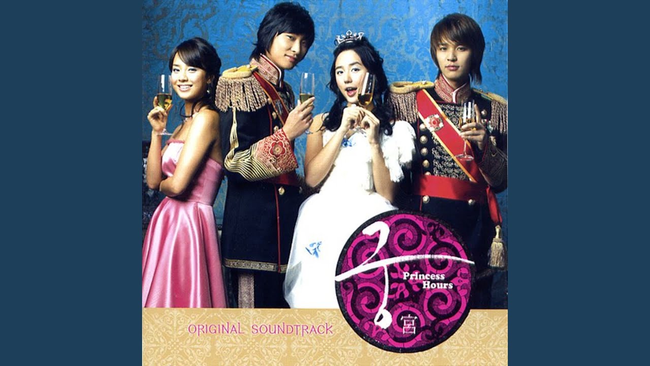 당신은... 나는 바보 입니다 Acoustic Version