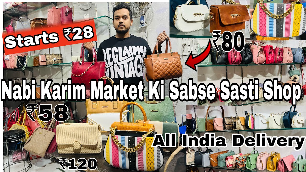 दाम सुनकर रह जाओगे दंग | New Fancy Ladies Purses, Bags, Wallet at Factory  Rates | Nabi Karim Market - YouTube