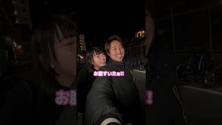 我慢した分の食欲が解放される時、、、。こういうデートが結局1番楽しい