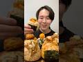 おにぎりパーティー第8弾🍙#おにぎり #asmr #mukbang #大食い