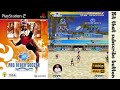 Jeu Pro Beach Soccer PC CD Complet En Italien 8436010150923