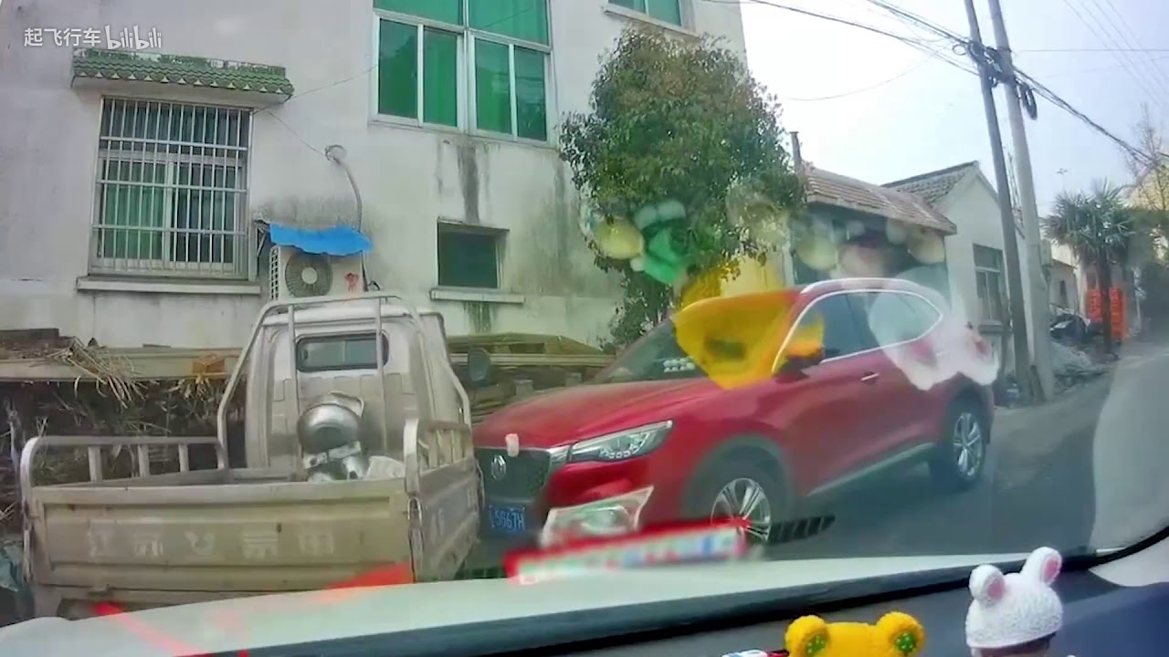 Changan crash test