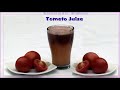 Week Second Day Tomato Juice Therapy. Ujire S.D.M. Naturopathy &amp; Yogic Science University