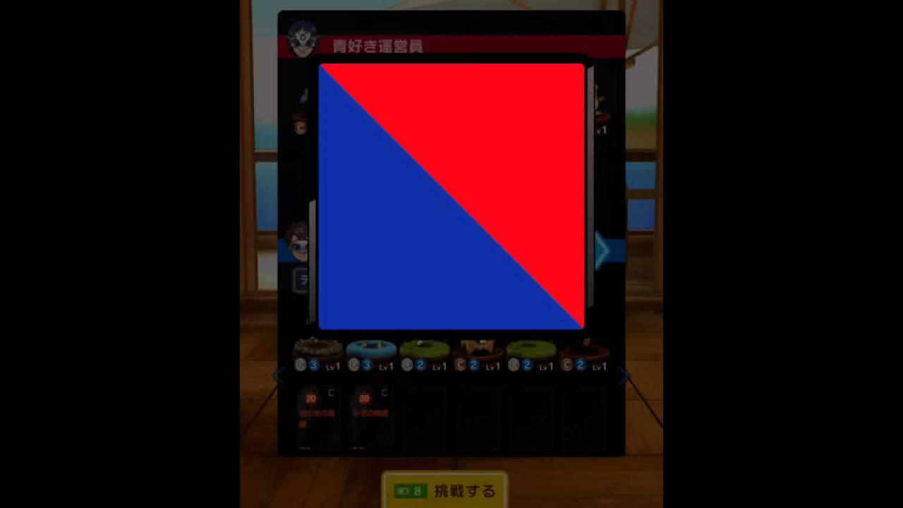 Pokemon CoMaster / "ポケモンコマスター" short gameplay