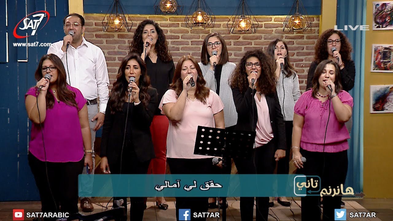 ميدلي أدخلني الملك + ده جماله بارع - فريق الخبر السار - برنامج هانرنم تاني