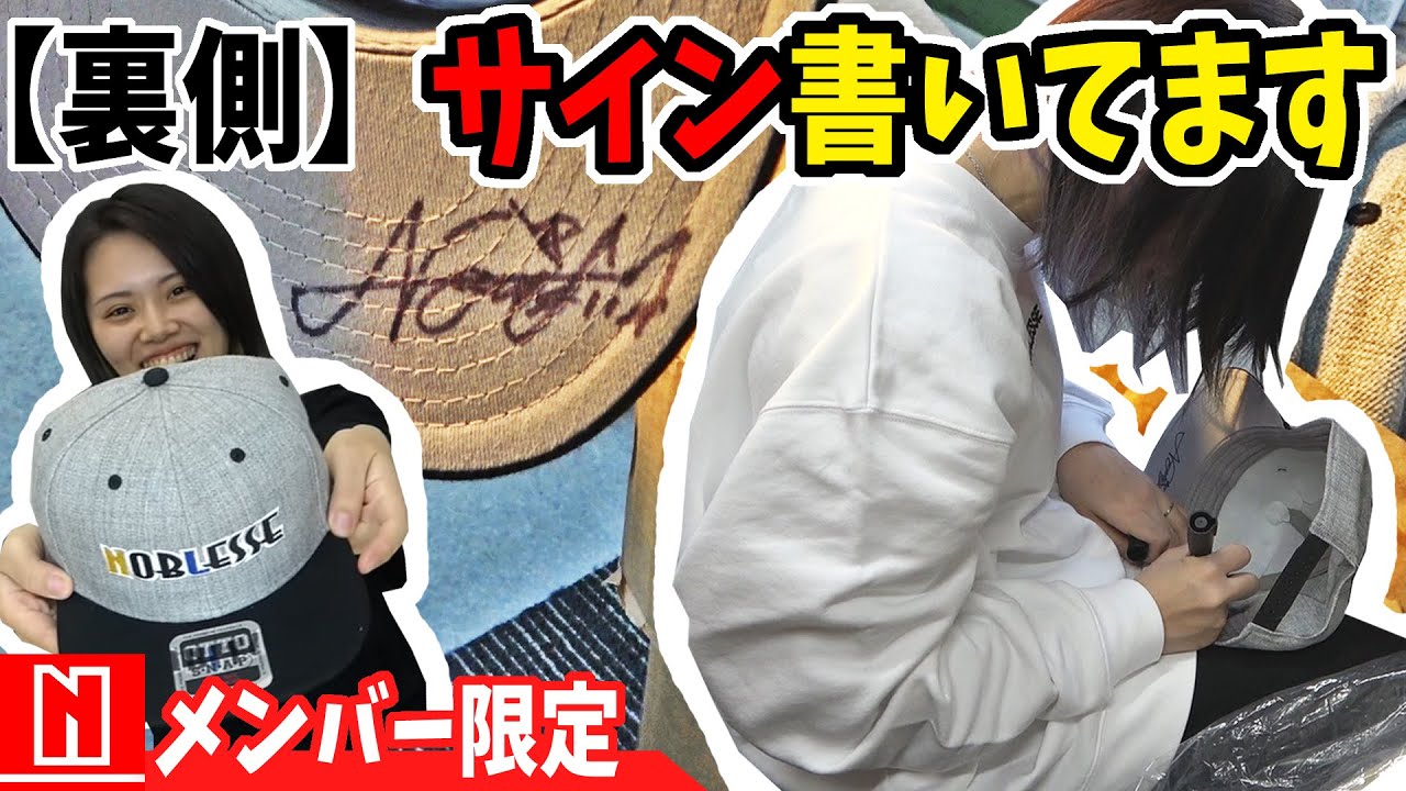 のりちゃん のりちゃんページ のりちゃん のりちゃん 6種類 ルートZX mini