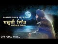 Mazhabi singh  full  kanwar singh grewal  eaan digital