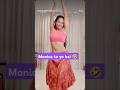 Monica To Ye Hai Monica Loveshortsviral