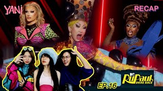 America’s Next Drag Superstar is ...?💓 | RuPaul’s Drag Race Season 16 EP.16 Grand Finale (Recap)