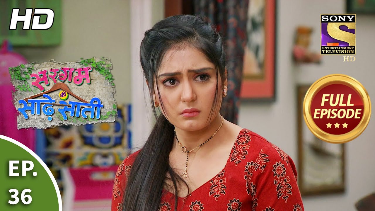 Sargam Ki Sadhe Satii - Ep 36 - Full Episode - 12th April, 2021
