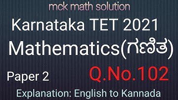 3 coins are tossed simultaneously. The probability of getting exact 2 heads is|KTET2021|MathsPaper2|