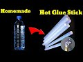 How to make homemade glue gun stick making at home with bottle/diy hot glue stick/glue gun stick