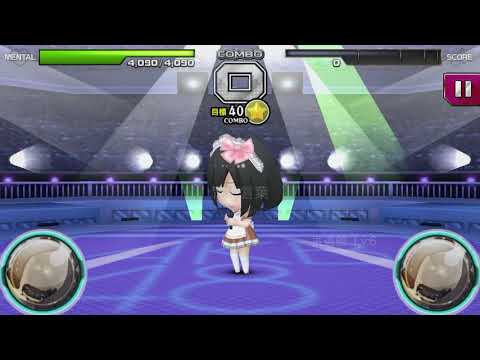 AKB48 グループ ついに公式音ゲーでました。「背中言葉」 (AKB48 Group Official Sound Game - Senaka Kotoba) H SPEED