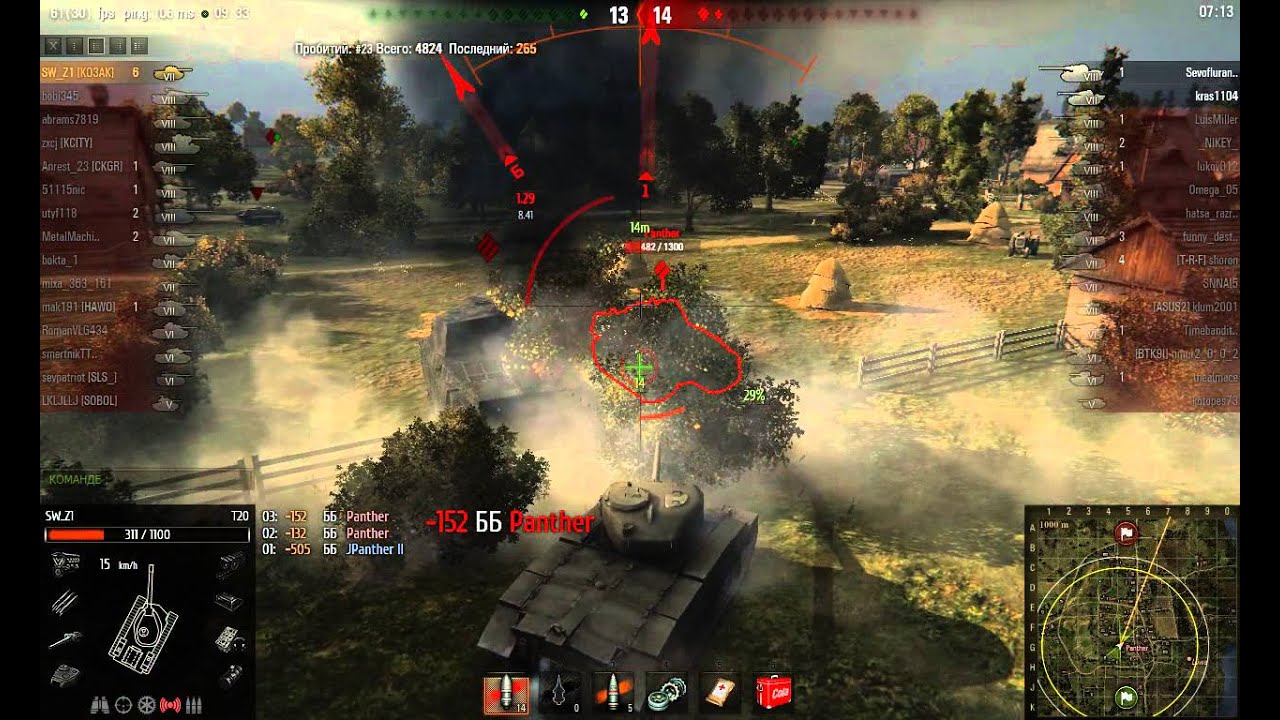 Мурованка карта wot встречный бой