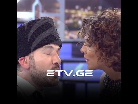 მოხუცის მომვლელი - \"მეგობრების შოუ\" #EmigrantTV