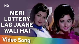 Meri Lottery Lag Jane Wali Hai