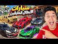 I Stole Superheroes Cars as SpiderMan GTA 5 mp3