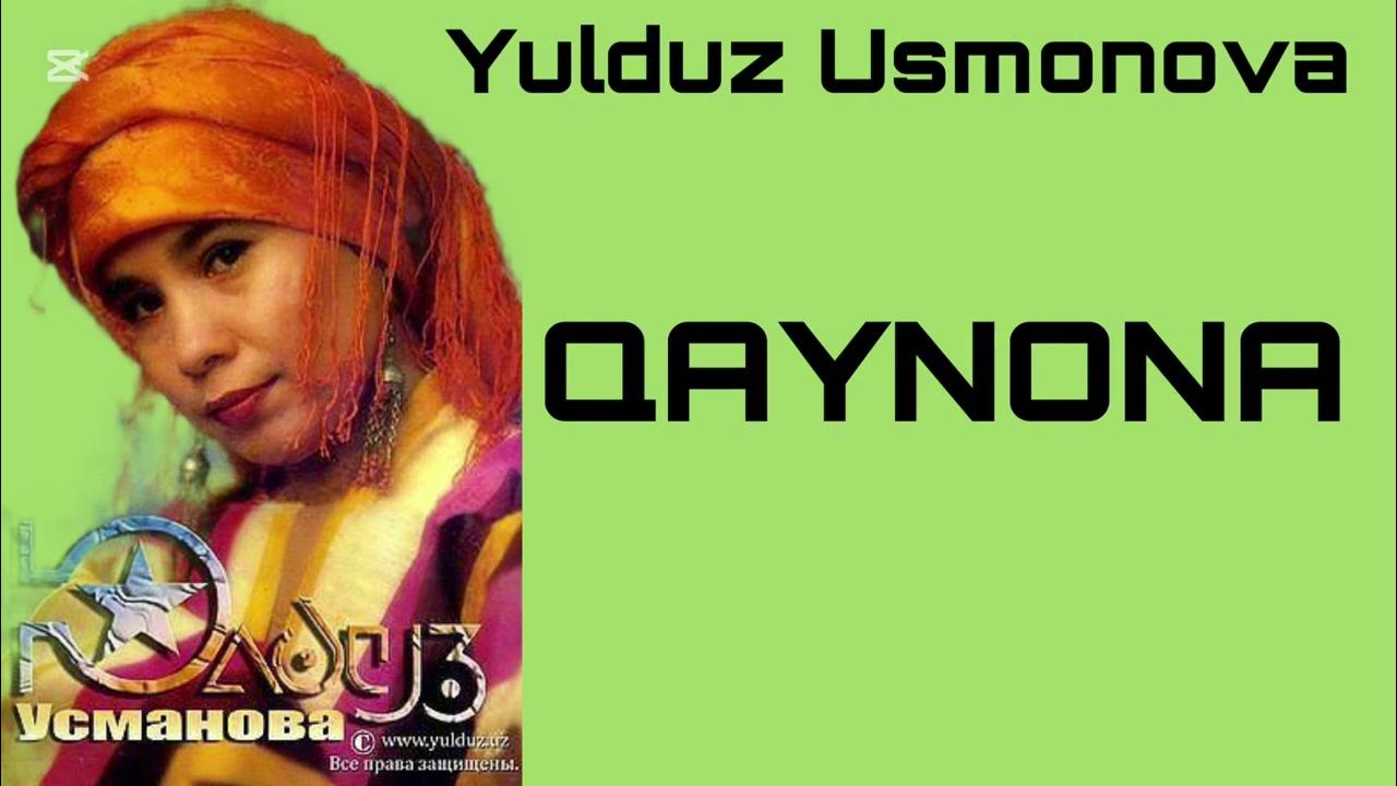 Biz ruschani doira ichida sikamiz