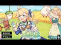 萬界綺園：逐光築夢手札 - 模擬經營休閒遊戲上線 Android APK iOS | 肯魚遊戲