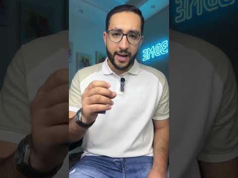 خلى بالك من قطرة اتروفين معلومات طبية