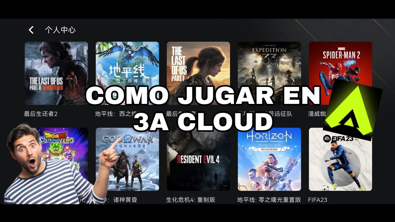 COMO JUGAR EN 3A CLOUD GAMING GRATIS - YouTube