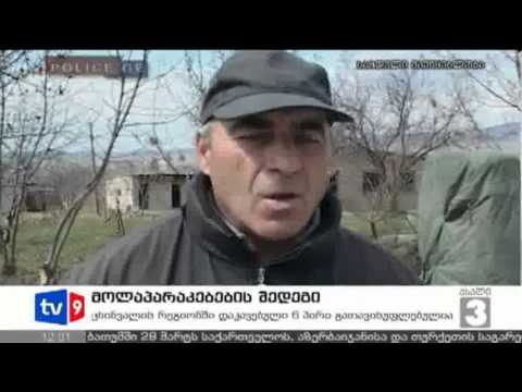 ახალი 12 | მოლაპარაკებების შედეგი | 23.03.13