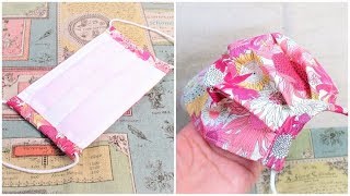 プリーツマスクの作り方　女性用小さめサイズ　プリーツを簡単に折る型紙　How to make a mask　Fabric Face Mask