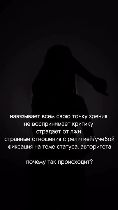 Лилит в Стрельце #shorts #зз #знакизодиака #стрелец #натальнаякарта # ...
