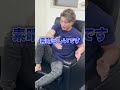 冨澤大智vsダンチメン・あつき 痛みに強いのはどっち⁈