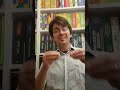 Short Vídeo - Prazos com Profº Luiz Dellore