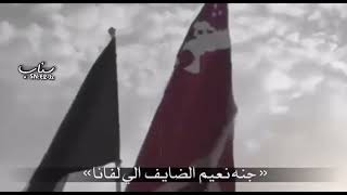 حنا شهران أهل المكارم والاحسان 🔥🔥🔥