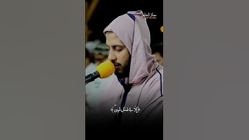 استمع لتلاوة تملأ قلبك بالتأمل بصوت معاذ الخلطي #القرآن_يصل_إلى_القلوب #اكسبلور