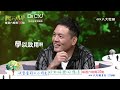 八大電視《我的成長》EP03預告｜玖壹壹的三小時光｜DRCYJ全方位美學集團