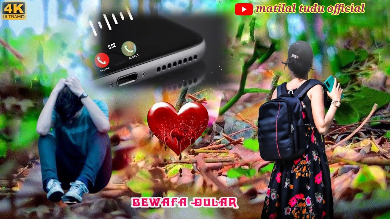 new santali call bewafa ringtone song 2022 💔 santali sad shayri 💔 santali ringtone