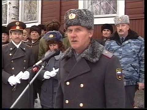 Ветеран увд петрозаводска. Ветеран УВД Петрозаводска ВКОНТАКТЕ. Ветераны УВД Петрозаводска в контакте