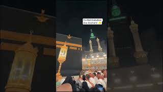 hijir Ismail #makkah #madinah #trendingvideo