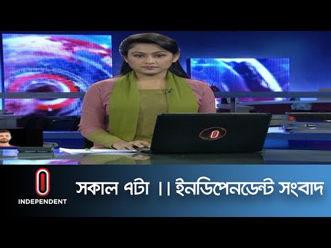 ভিডিও: আমামি পয়েন্টের মেয়াদ কি শেষ হয়ে গেছে?