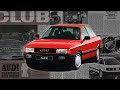 Audi 80 — Історія легендарної БОЧКИ. Від становлення моделі до сьогодення