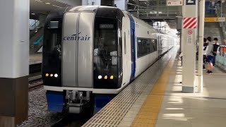 【4K】名鉄常滑線 2000系8両編成 ミュースカイ中部国際空港行き 太田川駅通過