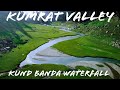 Kumrat Kund Banda Cinematic Travel Video | iPhone 11 Pro + Dji Mavic Mini