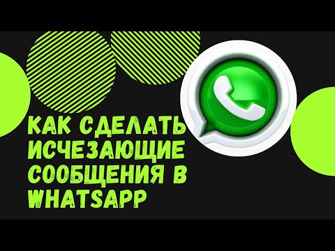 Video: Kuinka voin siirtää WhatsApp-yhteystietoja?