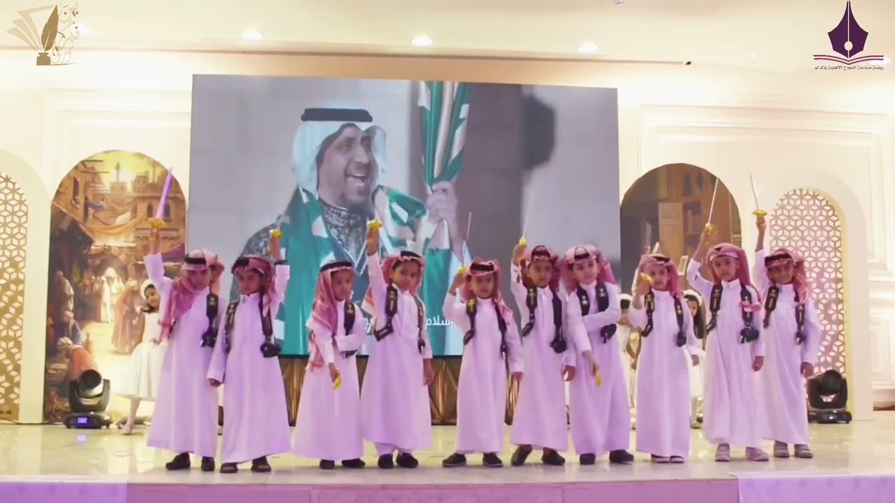 وطني نماءٌ وإنتماء   فصل نجوم المستقبل