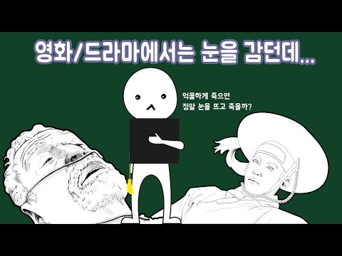 디스코드